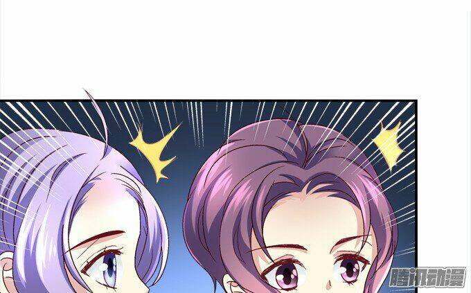 Đế Vương Ta Vẫn Còn Nhỏ: Chapter 14