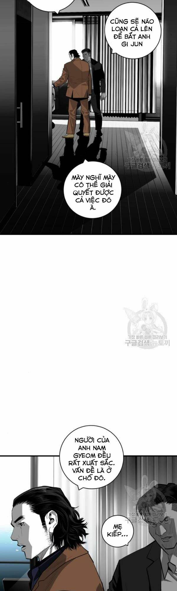 Quảng Trường Máu: Chapter 60