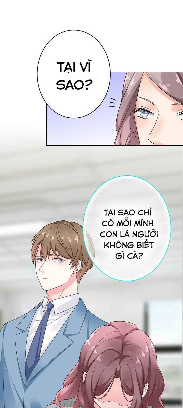 Điều Ước Sủng Ái Bất Bình Đẳng: Chapter 51.1