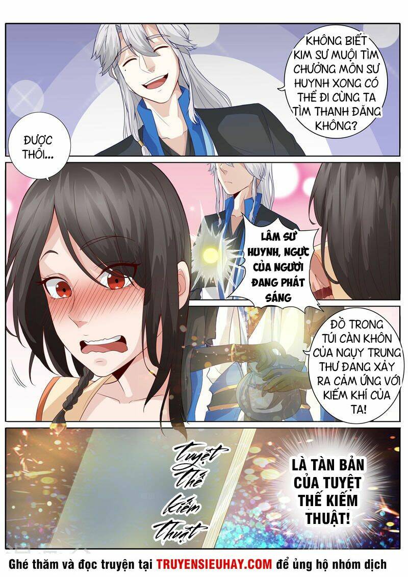 Chư Thiên Ký: Chapter 257