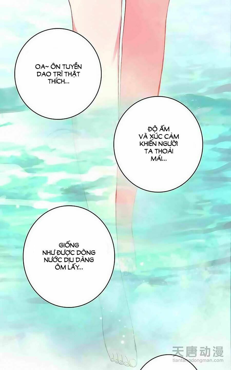 Cái Quần Nhà Ta Thành Tinh Rồi: Chapter 5