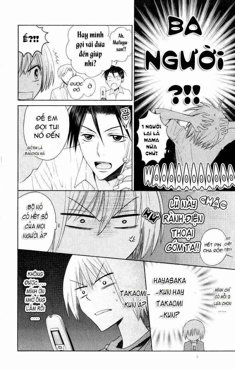 Thầy Giáo Của Tôi: Chapter 13