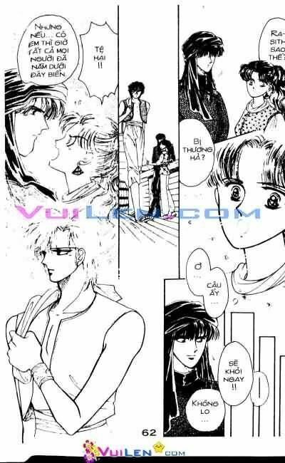 Nàng Công Chúa Ham Chơi: Chapter 6