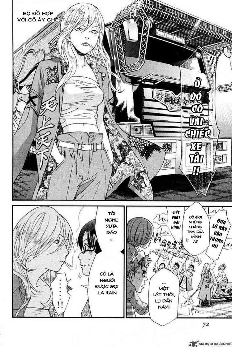 Alive - The Final Evolution: Chapter 80