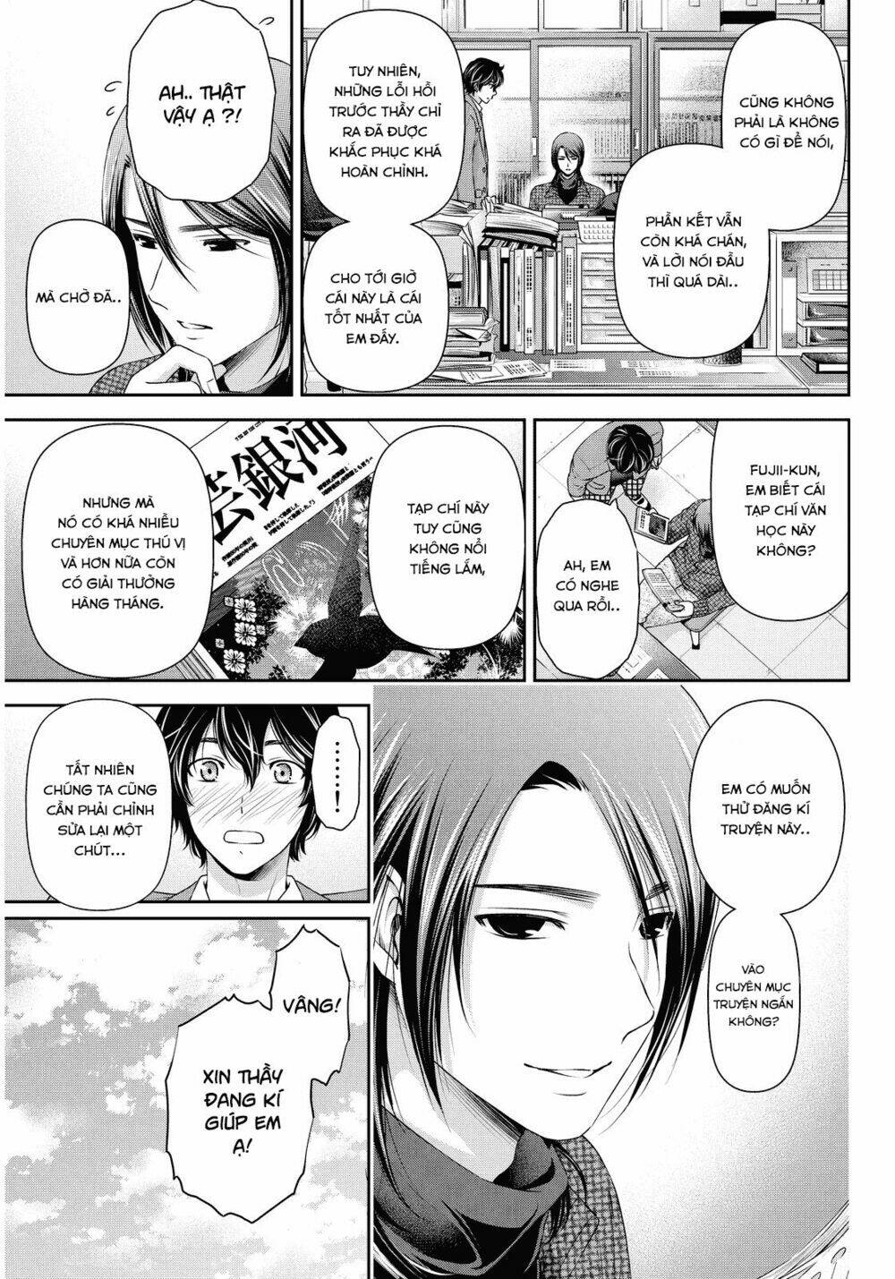 Bạn Gái Chung Nhà: Chapter 62