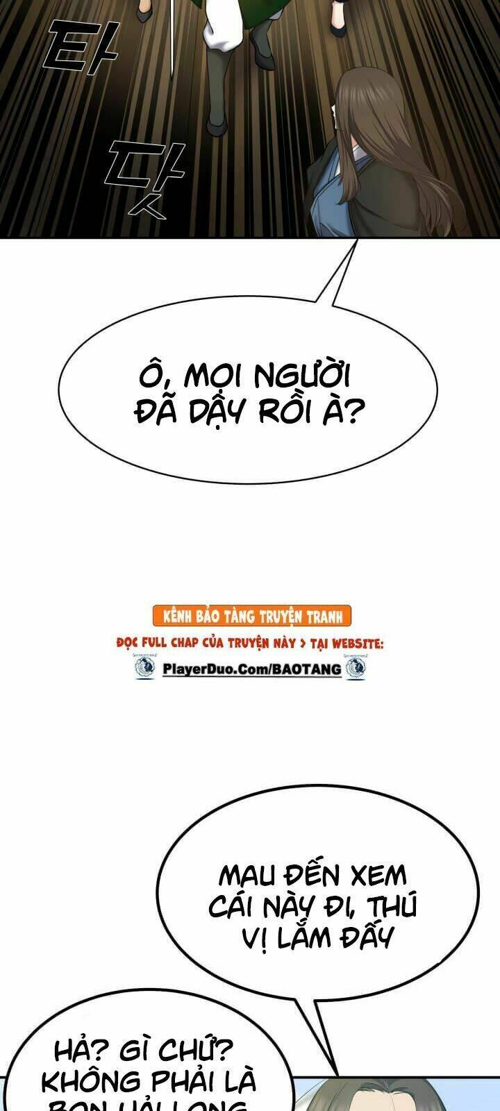 Lôi Thần Chuyển Sinh: Chapter 5