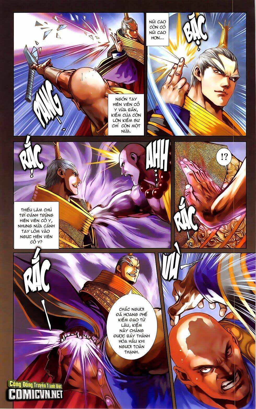 108 - Tân Thủy Hử: Chapter 19.1