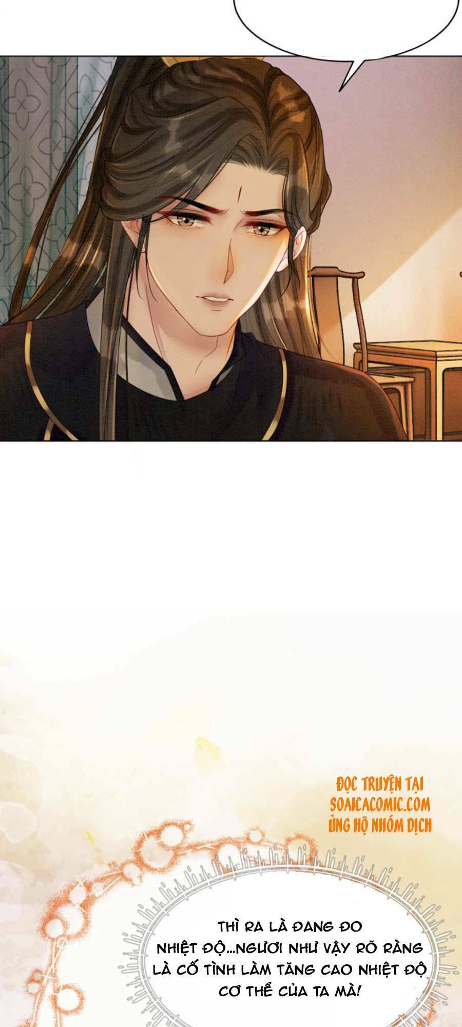 Xung Hỉ Vương Phi: Chapter 47