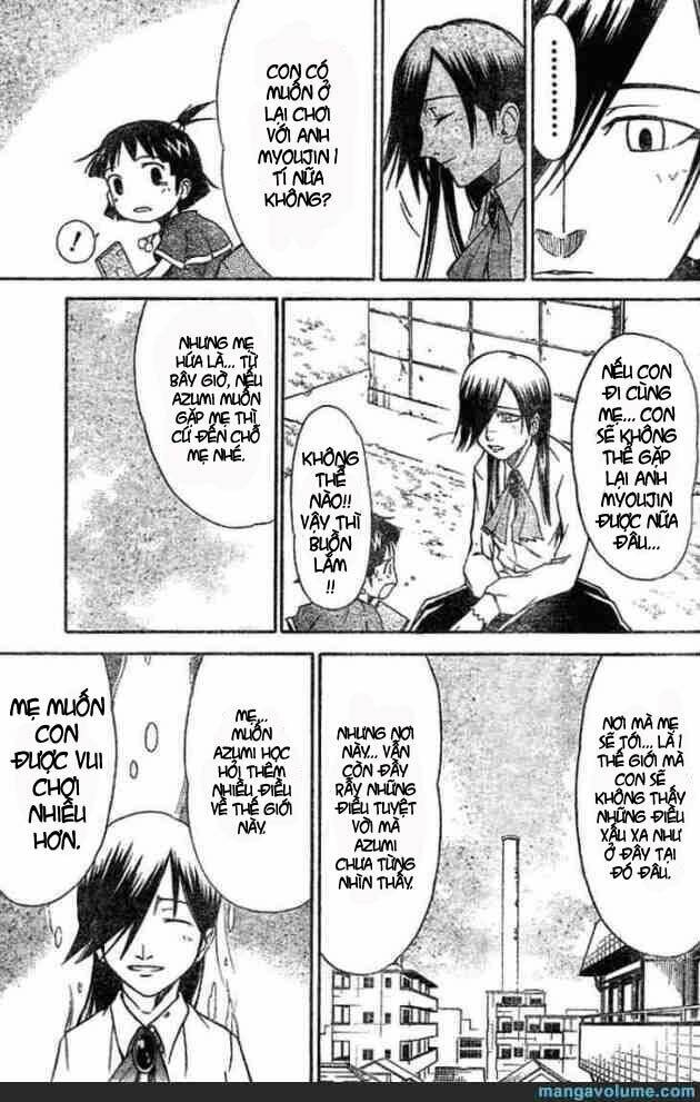 Mieru Hito: Chapter 6
