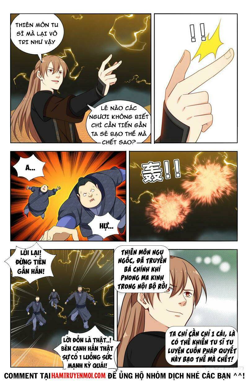 Tối Cường Phản Sáo Lộ Hệ Thống: Chapter 571