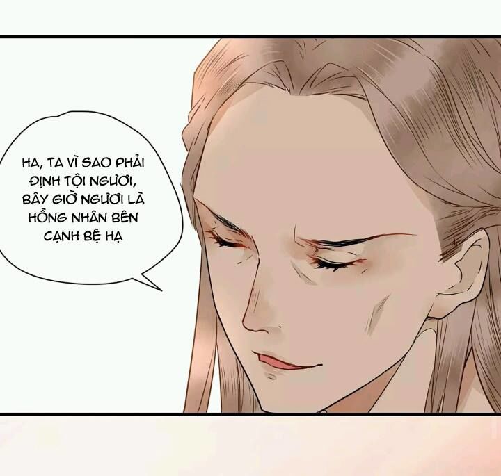 Công Chúa Gả Đến: Chapter 8
