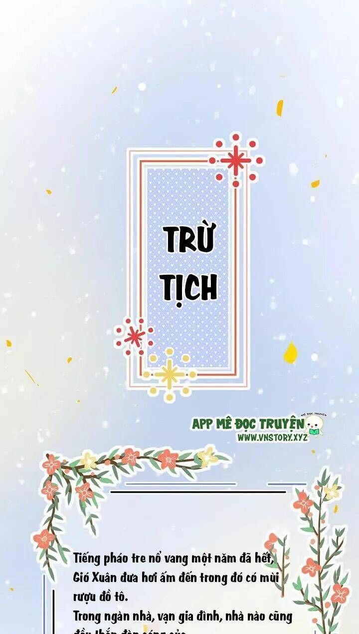 Trạch Thượng Tịch Mịch Huỳnh Hỏa: Chapter 62