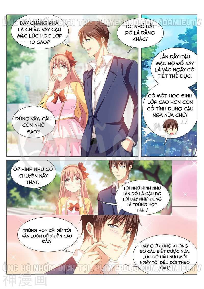 Ngận Thuần Ngận Ái Muội: Chapter 196