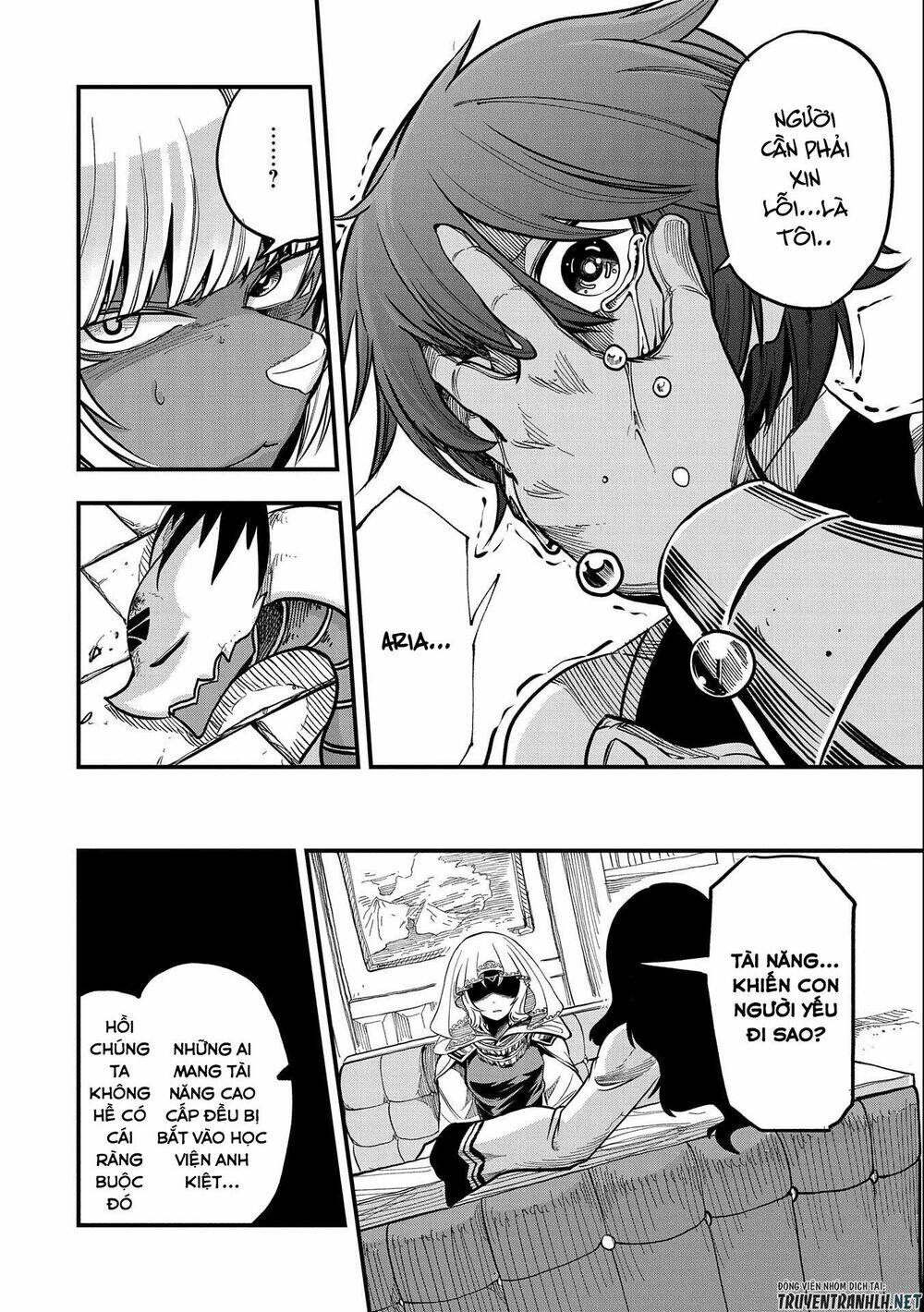 Sekai Saikyou No Doryokuka: Sainou Ga (Doryoku) Datta No De Kouritsu Yoku Kikakugai No Doryoku O Shi: Chapter 14