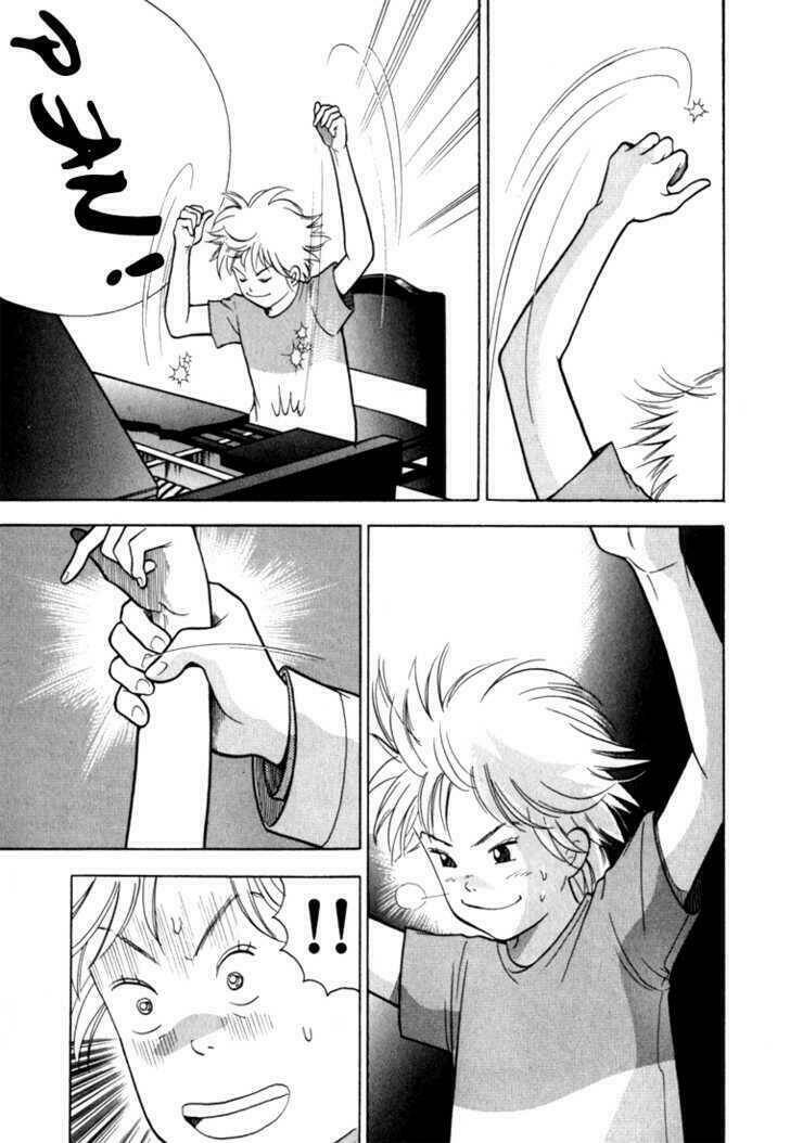Piano No Mori: Chapter 12