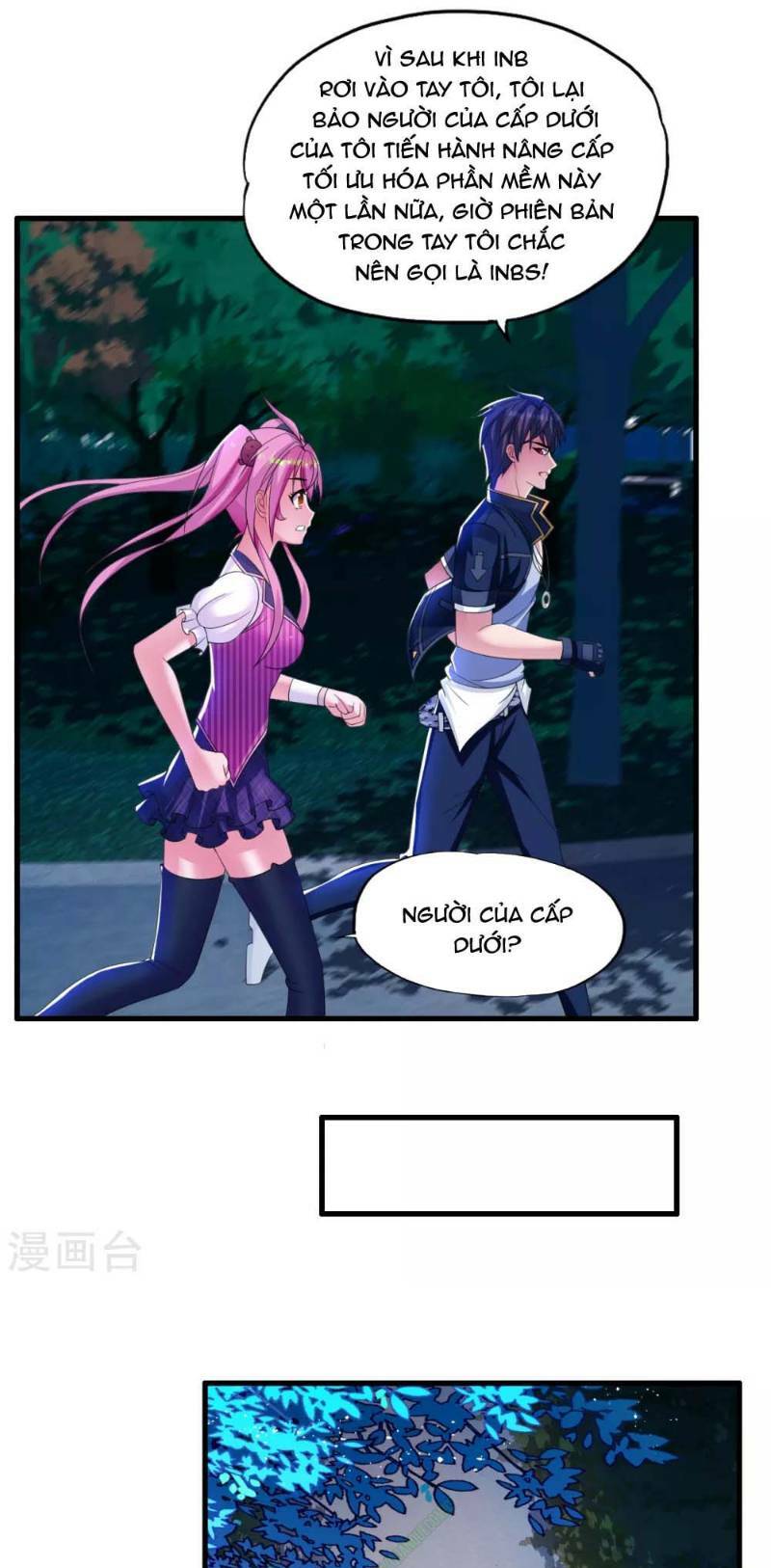 Y Đẳng Cuồng Binh: Chapter 11