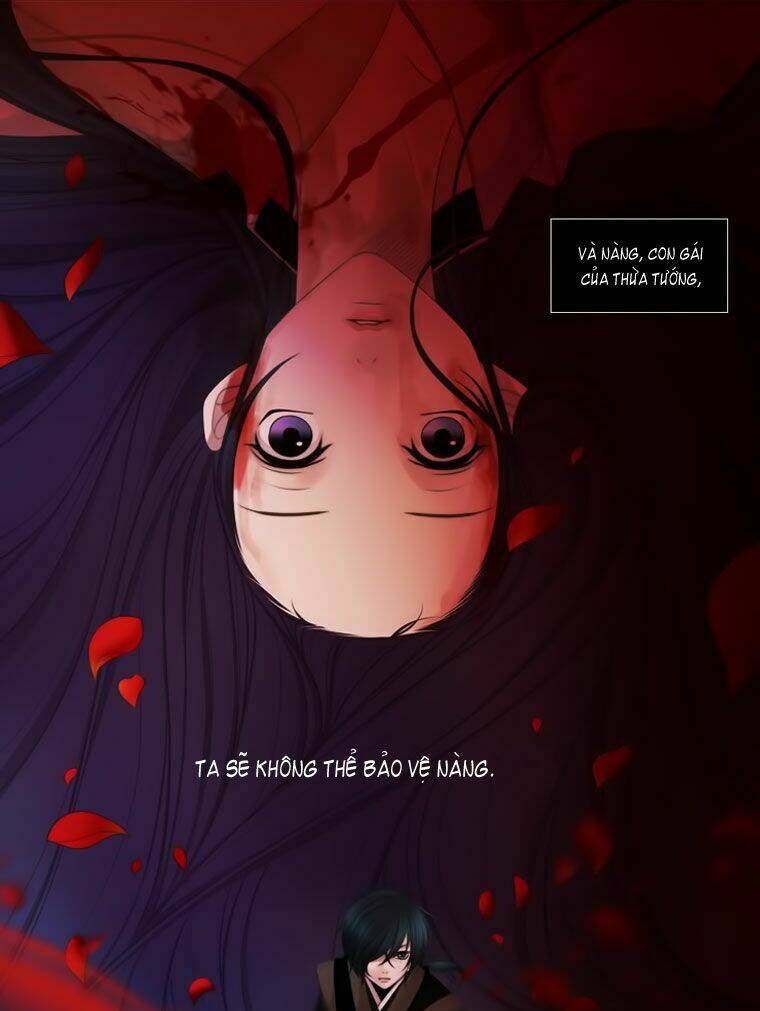 Twelve Nights: Chapter 19