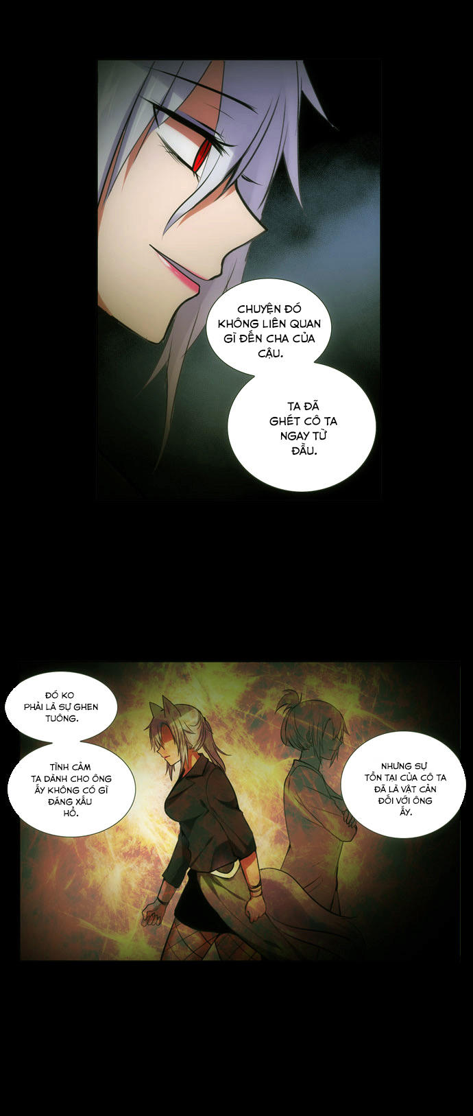 Crepuscule (Yamchi): Chapter 123