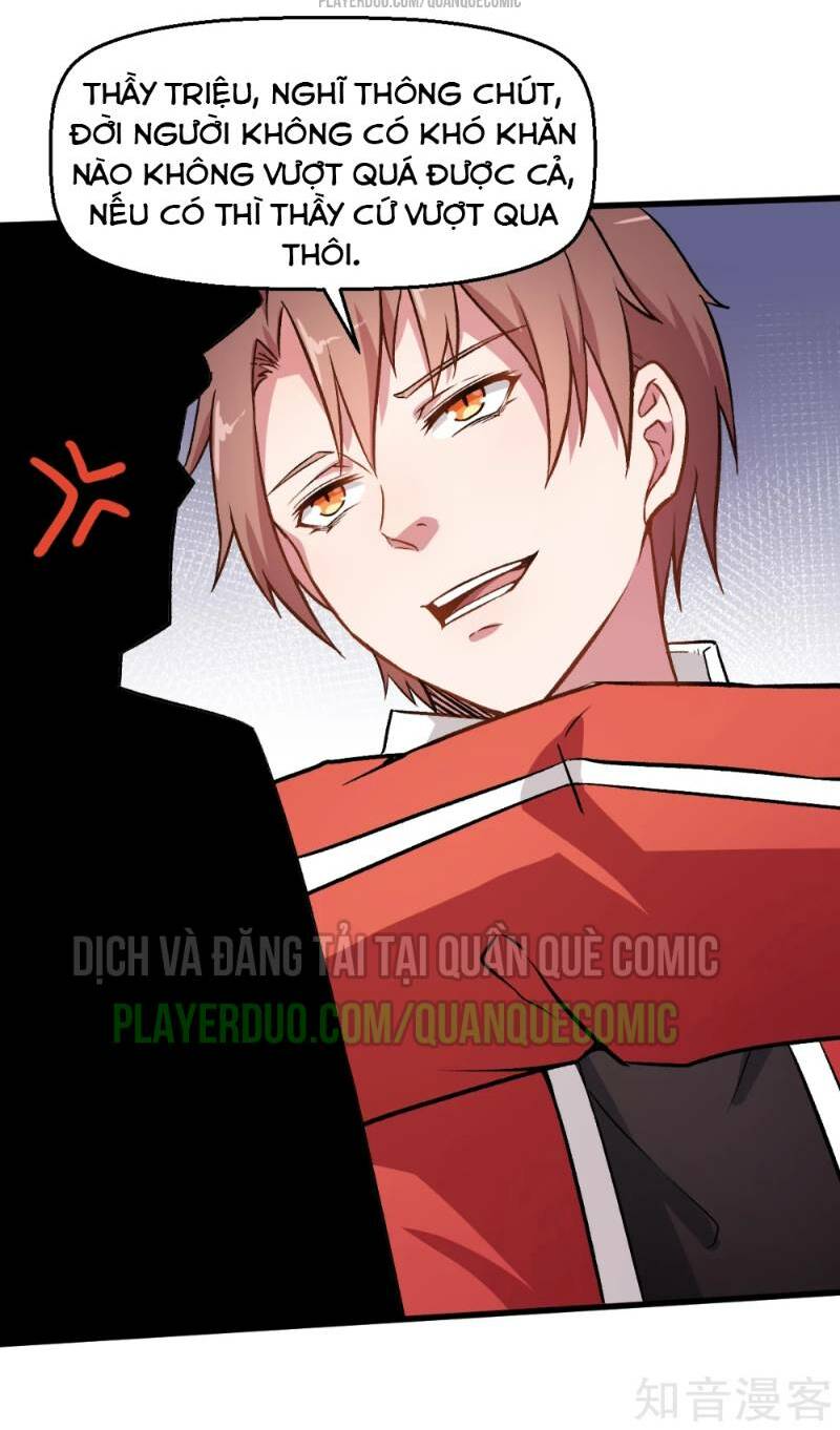 Vườn Trường Cuồng Sư Hệ Thống: Chapter 54