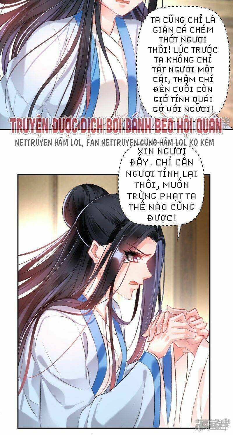 Vương Gia, Áo Lót Của Ngươi Rơi Mất Rồi: Chapter 68