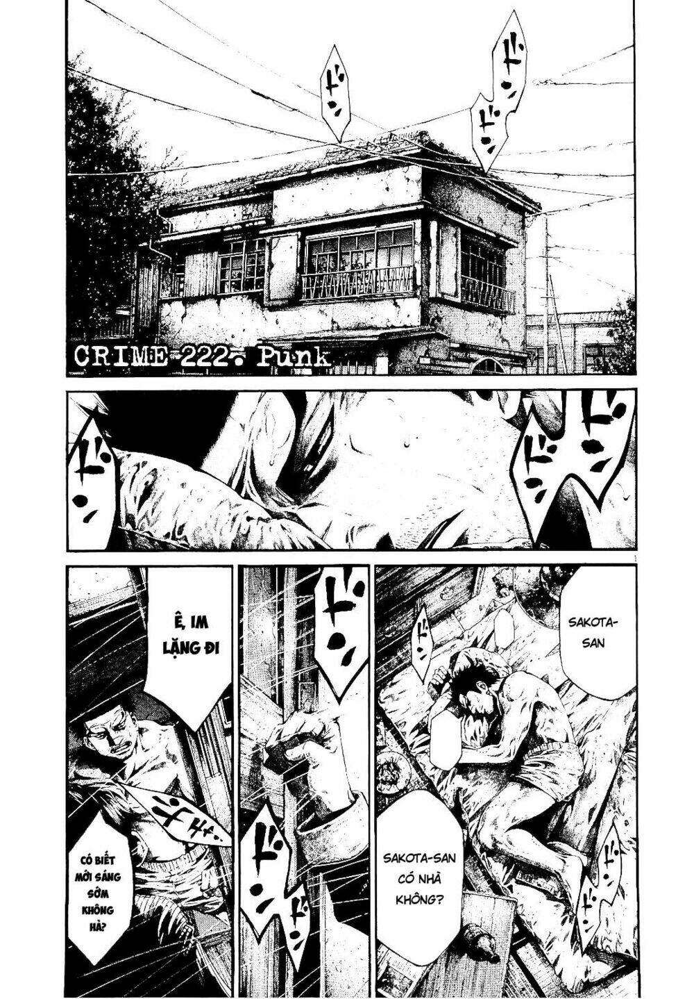 Rainbow: Chapter 222