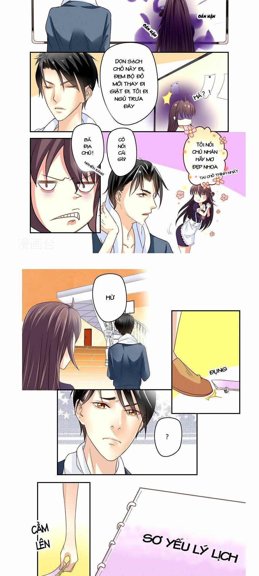 Luyến Ái Bạo Quân: Chapter 22