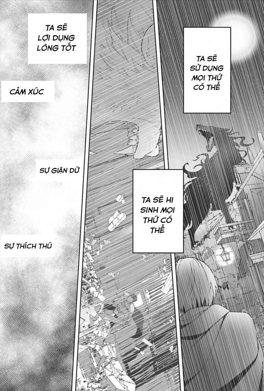 Triệu Hồi Để Trở Thành Chúa Tể Của Cung Điện Bóng Tối: Chapter 12