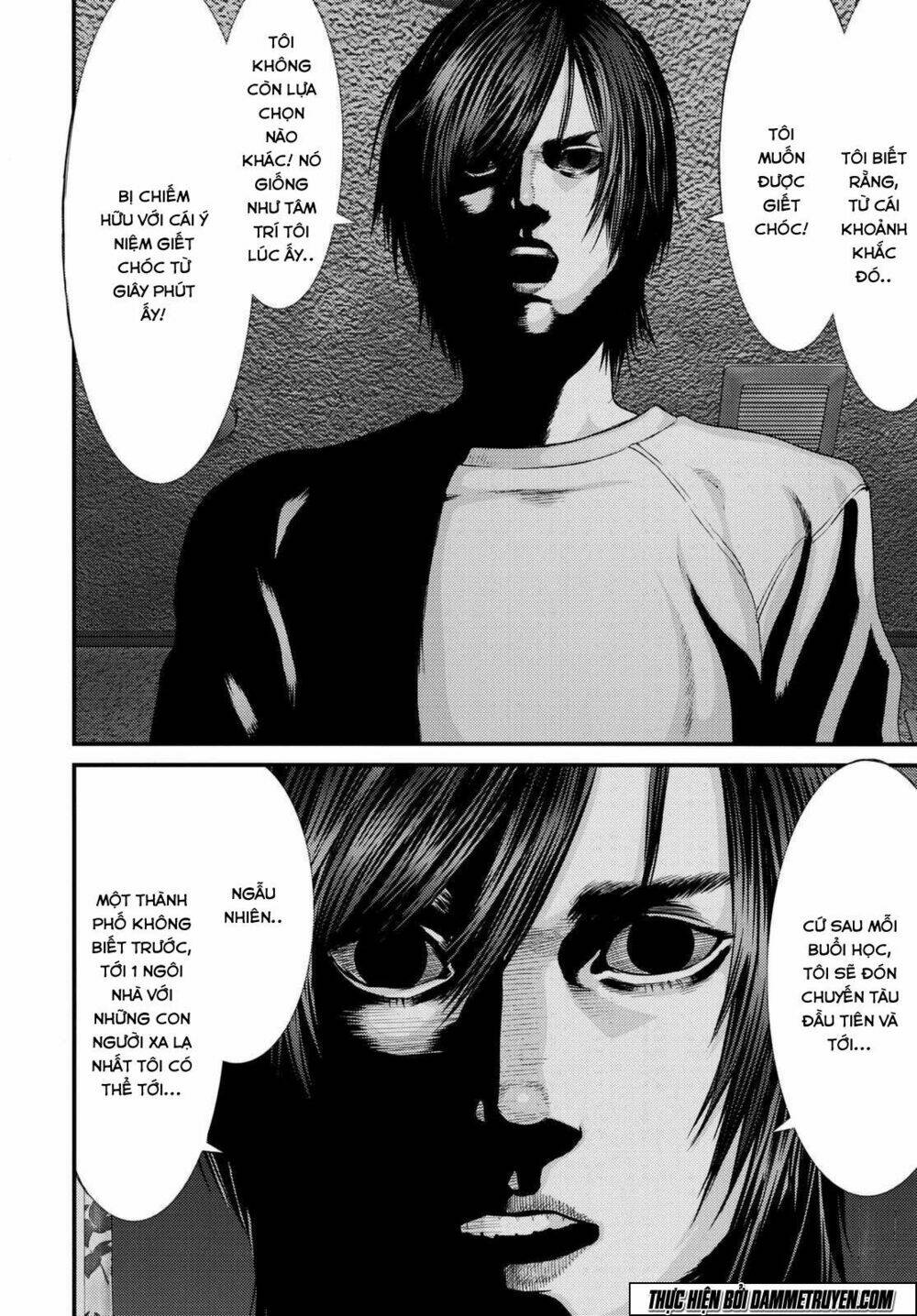 Inu Yashiki: Chapter 41