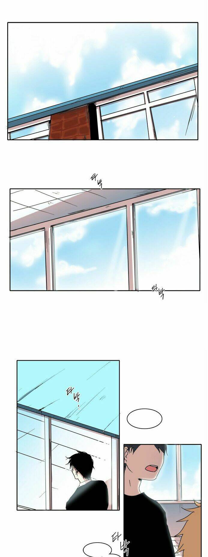 The Children's Teacher, Mr. Kwon: Chapter 6