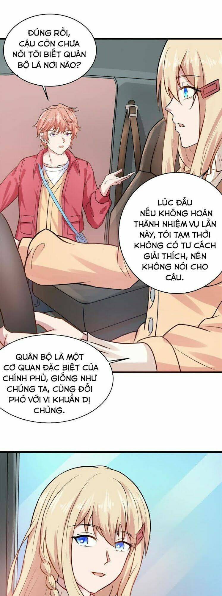 Tuyệt Phẩm Thấu Thị Chi Tiềm Hành: Chapter 14