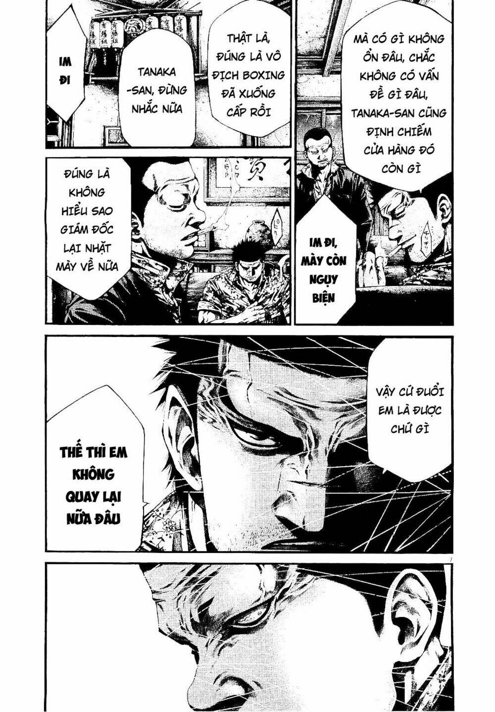 Rainbow: Chapter 220