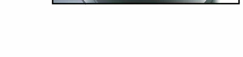 Chiến Lược Lãng Mạn Của Thịnh Thiếu: Chapter 12