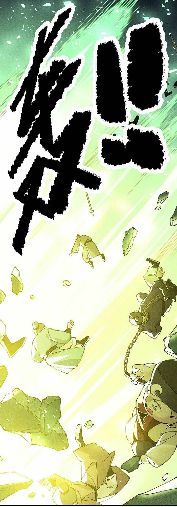 Là Thánh Hoàng Chính Đạo, Ta Cưới Ma Tôn Tà Đạo？！: Chapter 16
