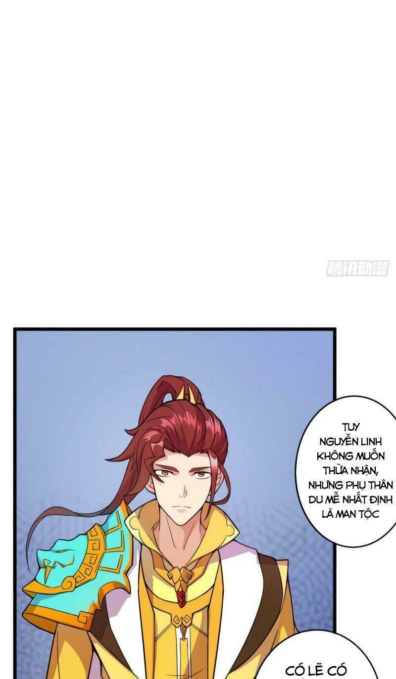 Thủ Vệ Nhất Thần: Chapter 32