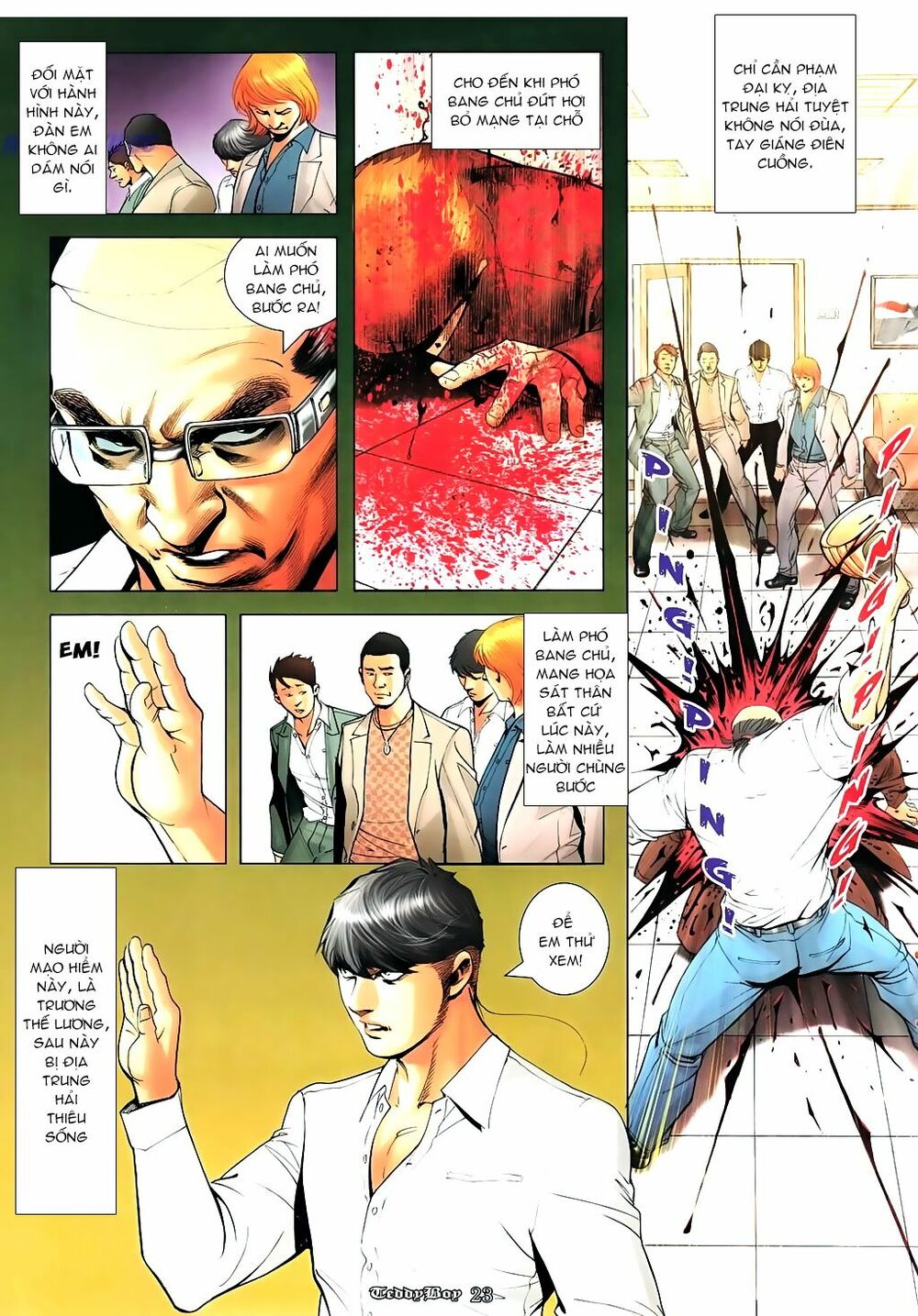 Người Trong Giang Hồ: Chapter 1103: Lưỡng đại Number one