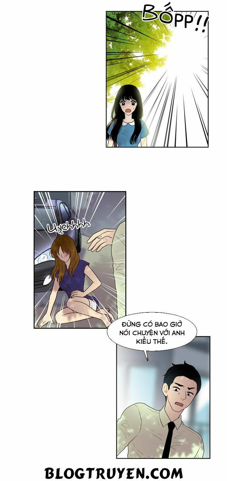 My Shining World: Chapter 28