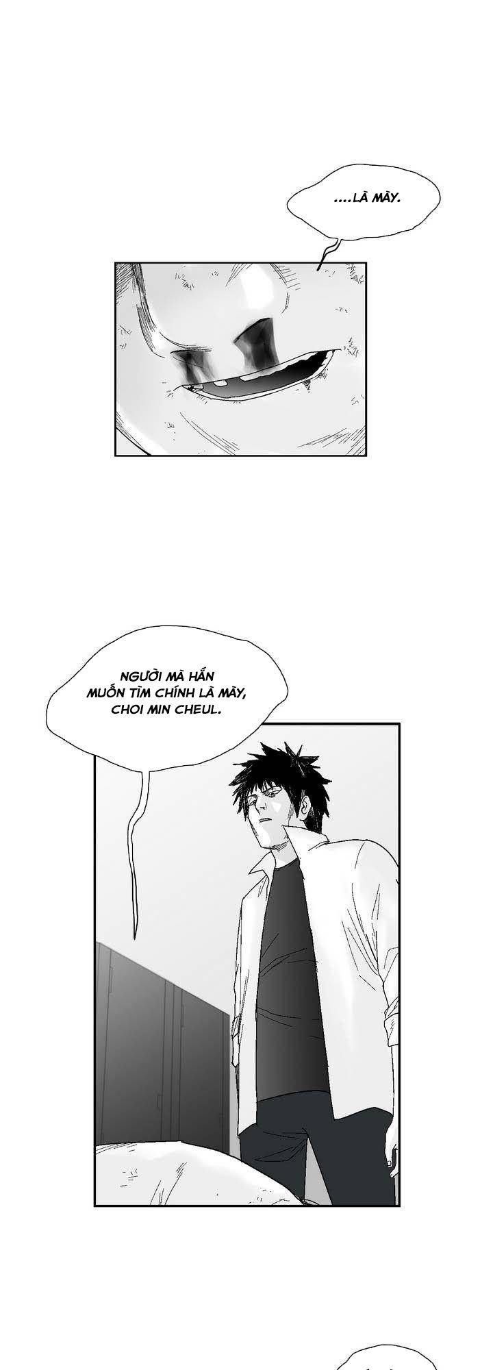 Dear Boy: Chapter 36