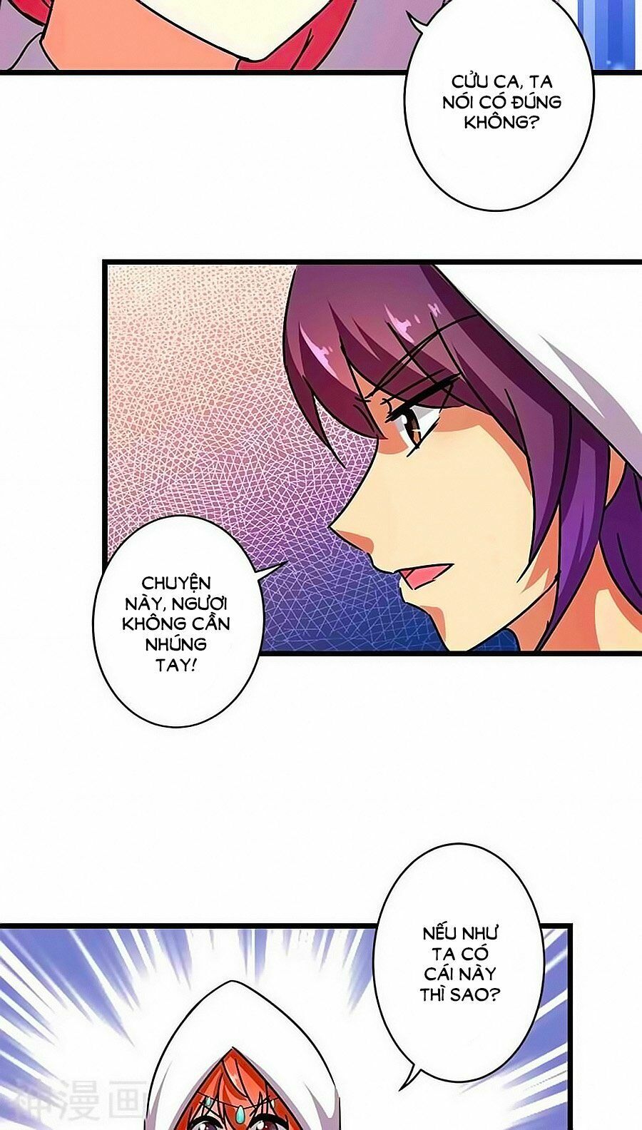 Vương Gia ! Ngươi Thật Bỉ Ổi !: Chapter 259