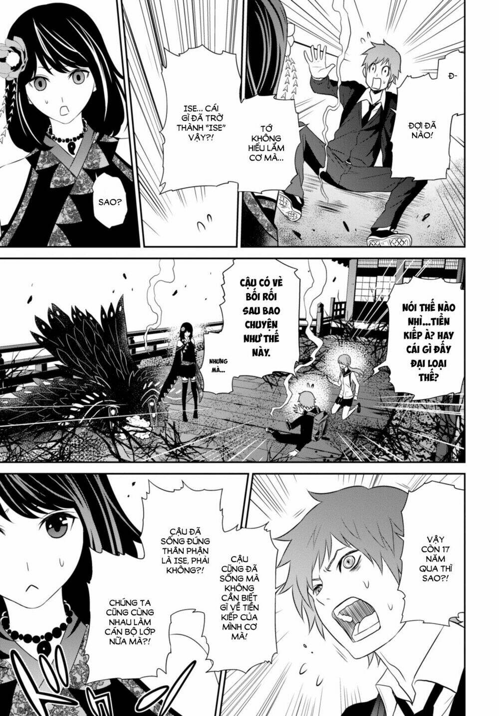 Raisekamika: Chapter 5