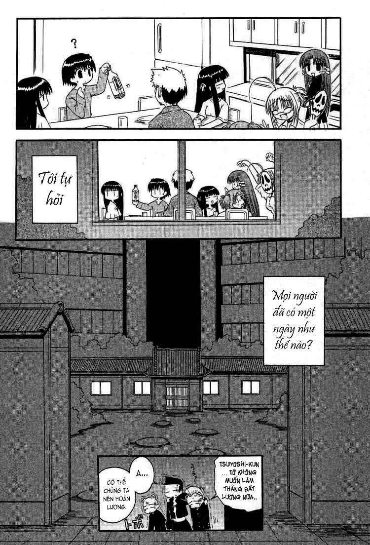 Mahoraba: Chapter 18