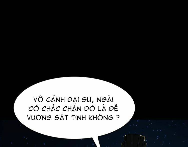 Vân Thiên Thành: Chapter 5