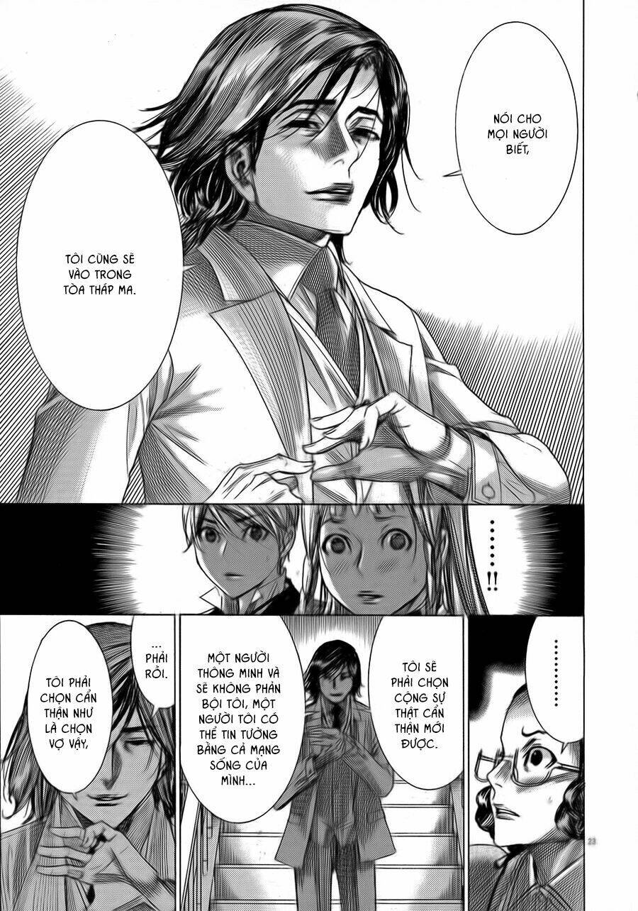 Yuureitou: Chapter 47