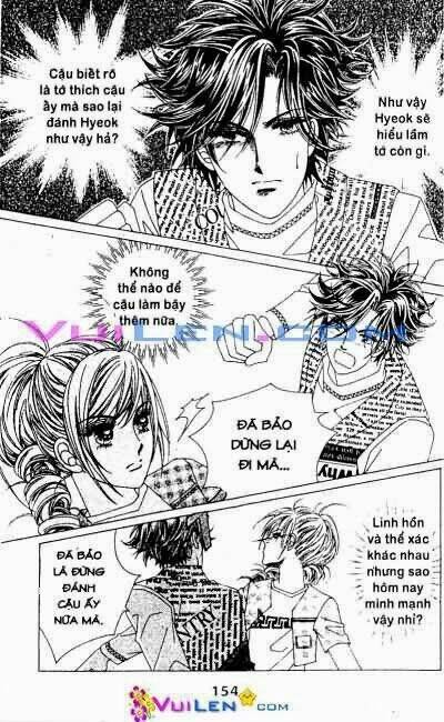 Bóng Mây Qua: Chapter 2