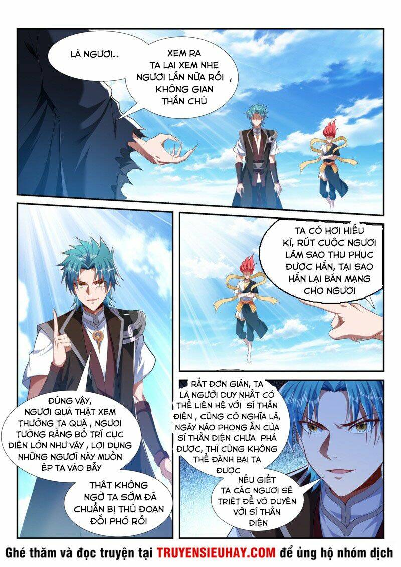 Vạn Giới Thần Chủ: Chapter 211