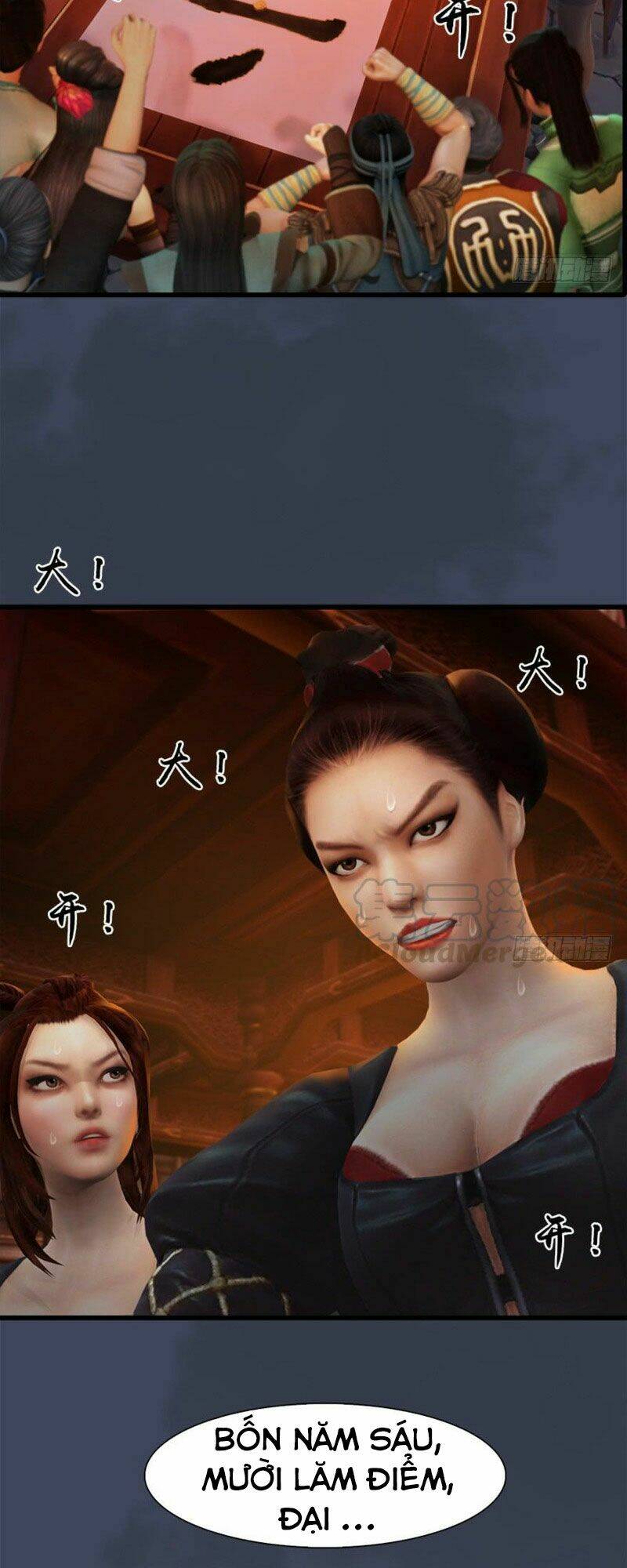 Cửu Hoang Đọa Huyền Sư: Chapter 58