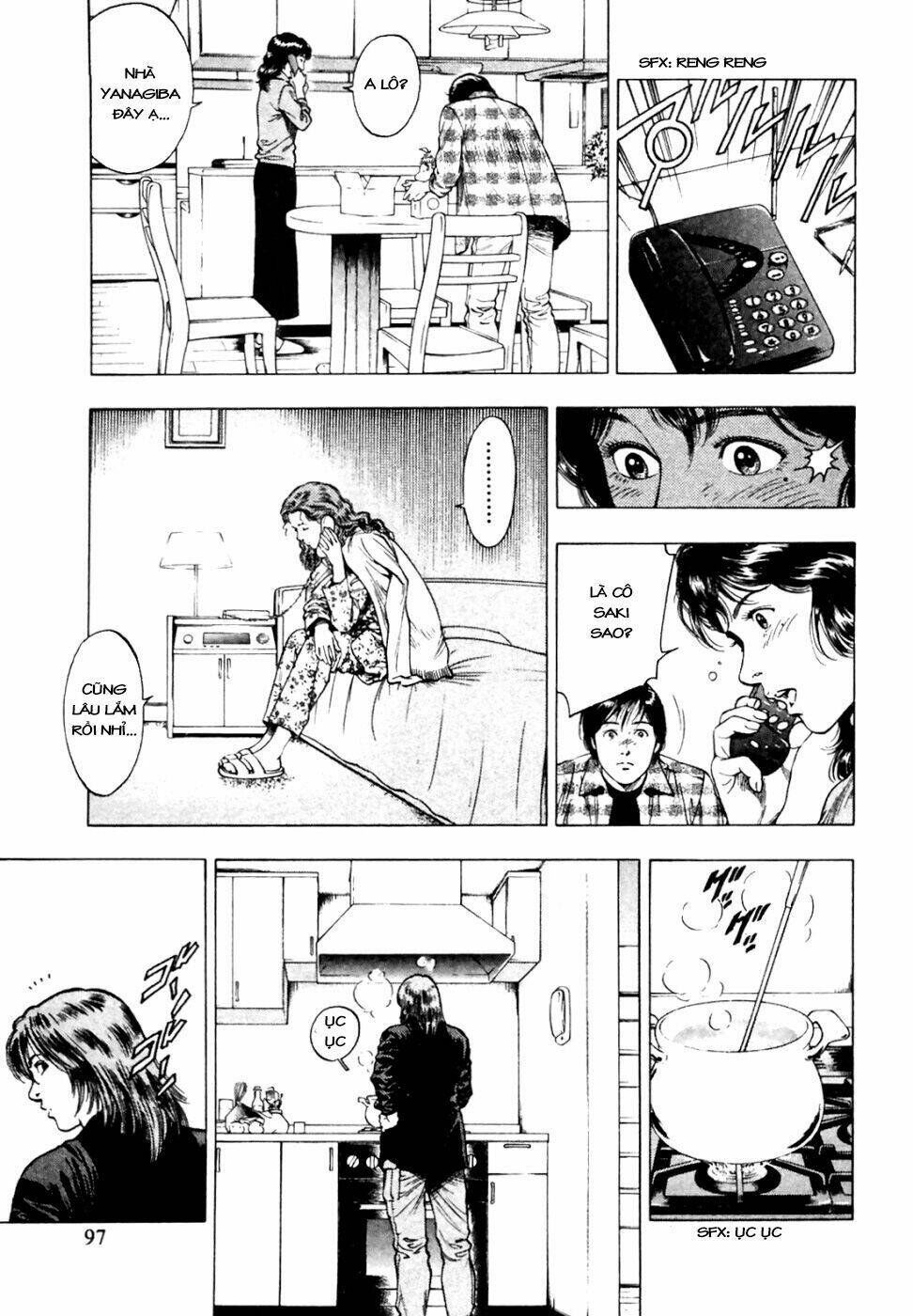 Family Compo: Chapter 74