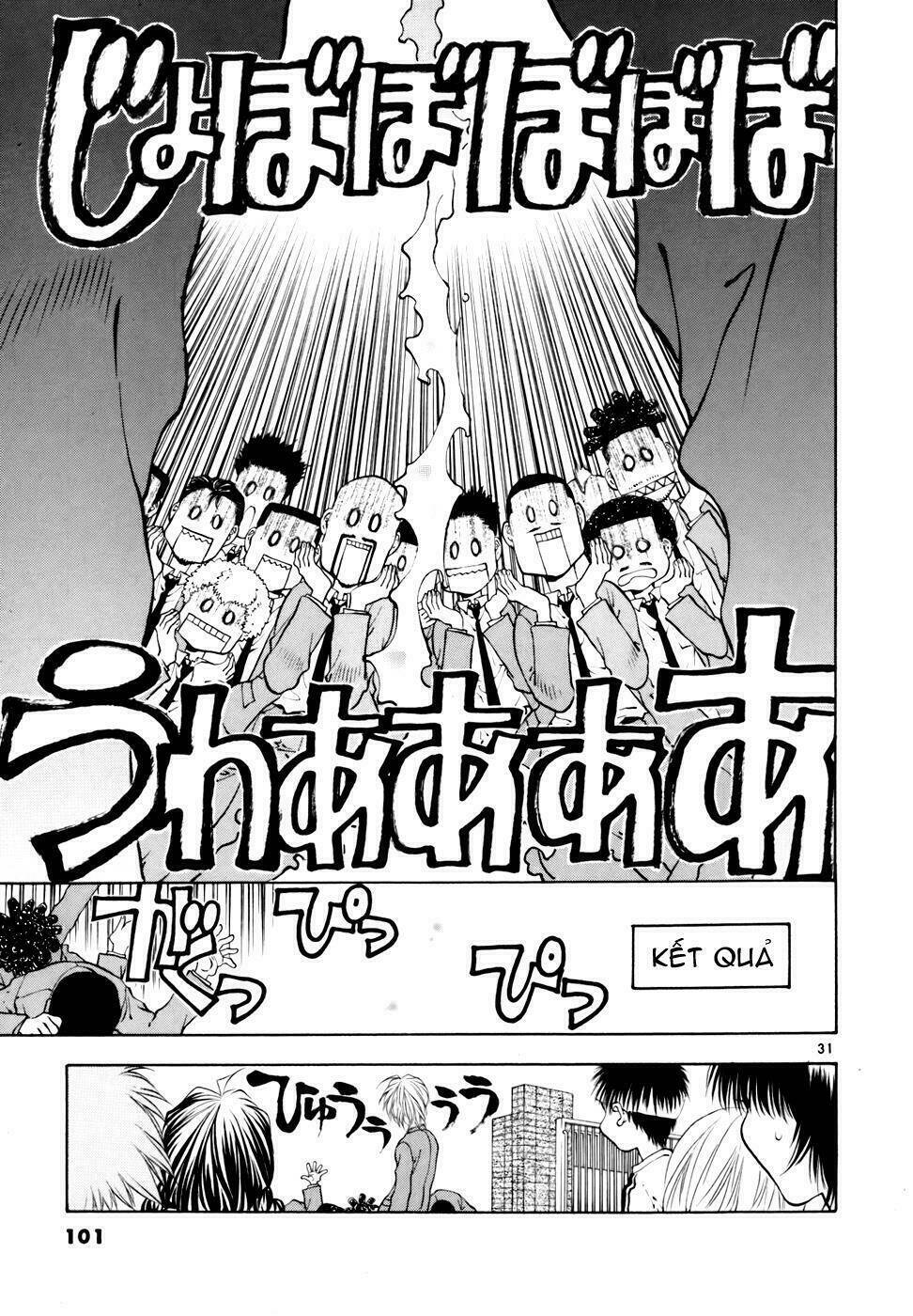 Girls Saurus Dx: Chapter 35