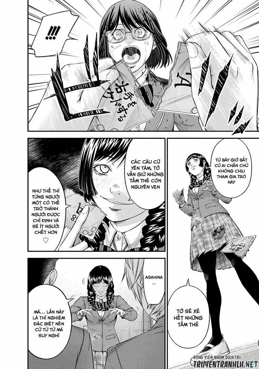 Signal 100: Chapter 11