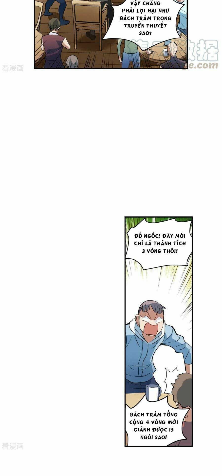 Tô Tịch Kỳ Quái 2: Chapter 8