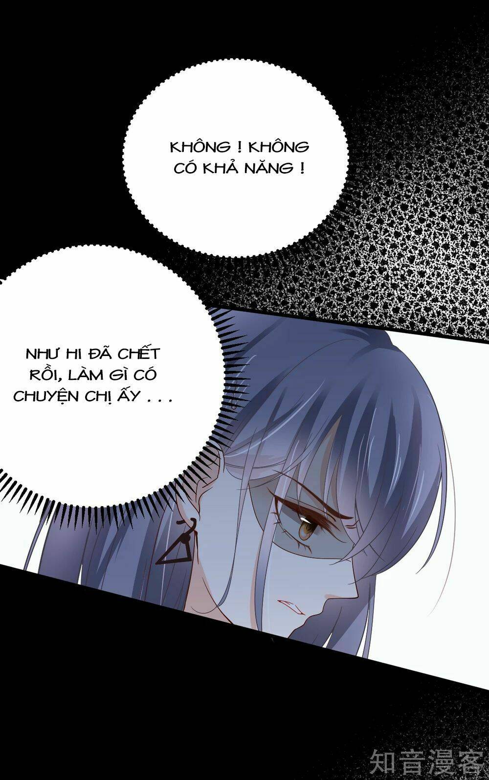 Cường Thế Tù Ái - Địch Thiếu Đừng Xằng Bậy: Chapter 25